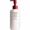 Shiseido Extra Rich Cleansing Milk 125ml