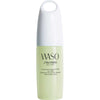 Shiseido WASO QM Oil Free Moisturizer 75ml