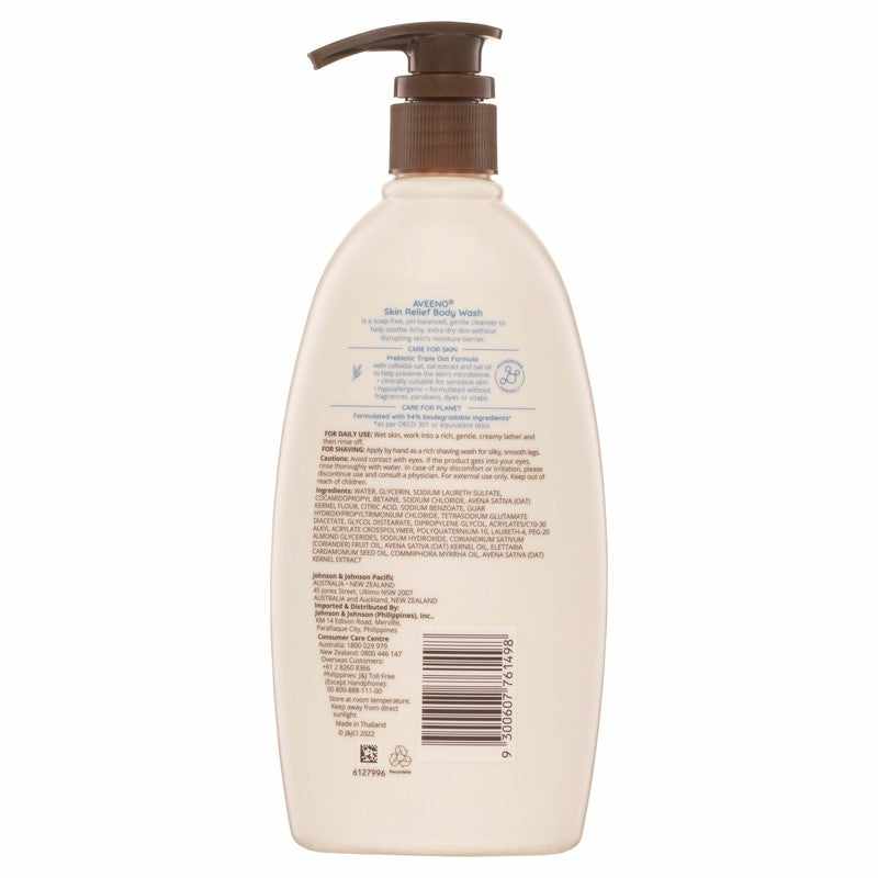 Aveeno Aveeno Skin Relief Wash 532ml 20000146