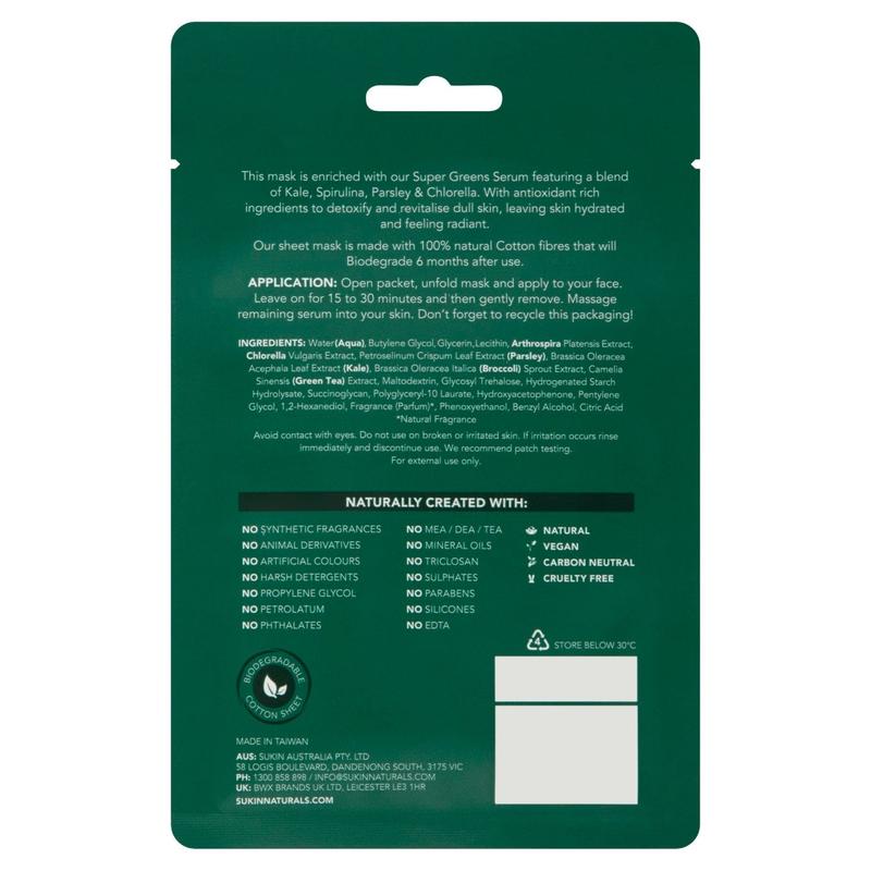 Sukin Sukin SG Detox Sheet Mask 20005186