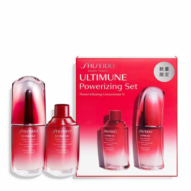 Shiseido Ultimune 50ml Duo Set 2020 2pcs