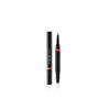 Shiseido Lipliner Ink Duo 04 Rosewood 1.1g