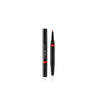 Shiseido Lipliner Ink Duo 07 Poppy 1.1g