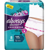 Always Always Discreet Pant Large 8s 20008430