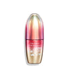 Shiseido Future Solution LX Legendary Enmei Ultimate Luminance Serum Chinese New Year Limited Edition 30ml