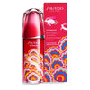 Shiseido Ultimune Power Infusing Concentrate Chinese New Year Limited Edition 75ml