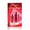 Shiseido Ultimune & Ultimune Eye Set 65ml