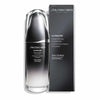 Shiseido Mens Ultimune Power Infusing Concentrate 75ml
