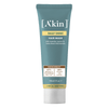 A'kin A'kin Daily Shine Hair Mask 150ml 20026217