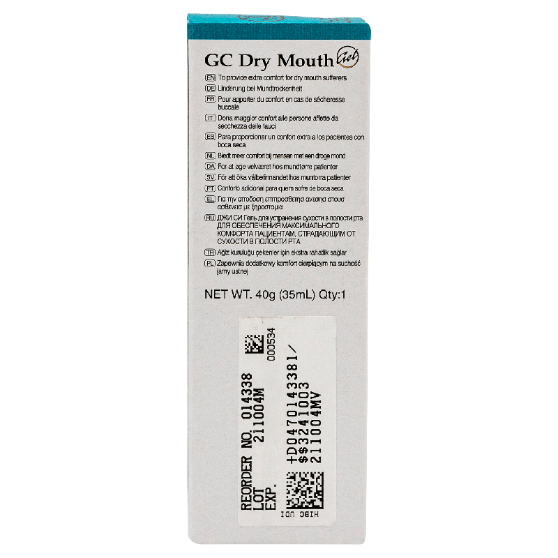 GC GC Dry Mouth Gel Mint 40g 20027400