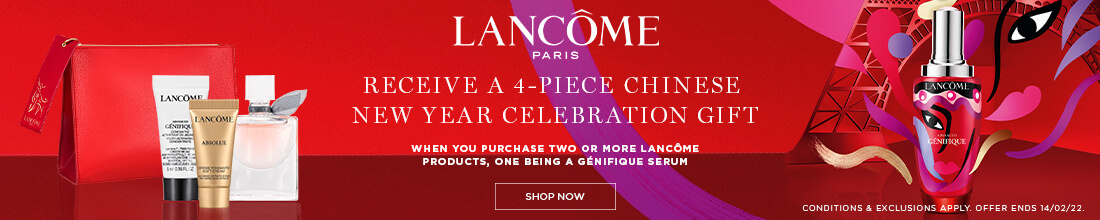 LUX0061_01-10_Lancome_January-Offer_Banners_GXH_CNY_GWP_1100x220FA.jpg